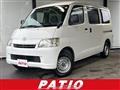 2018 Toyota Townace Van