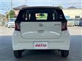 2020 Daihatsu Mira