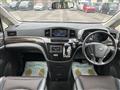 2017 Nissan Elgrand