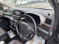 2017 Nissan Elgrand