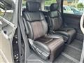 2017 Nissan Elgrand