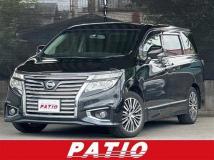 2017 Nissan Elgrand
