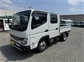 2025 Mitsubishi Fuso Canter