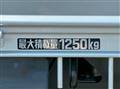 2022 Toyota Dyna Truck