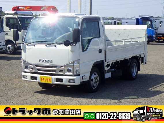2023 Isuzu Elf Truck