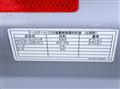 2018 Hino Dutro