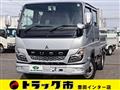 2022 Mitsubishi Fuso Canter