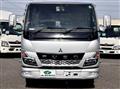 2022 Mitsubishi Fuso Canter