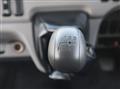 2022 Mitsubishi Fuso Canter