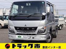 2022 Mitsubishi Fuso Canter