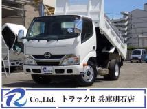 2015 Hino Dutro
