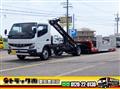 2021 Mitsubishi Fuso Canter