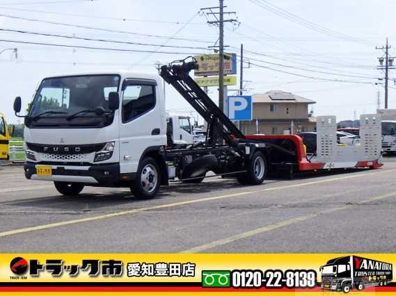 2021 Mitsubishi Fuso Canter