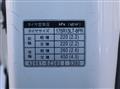2011 Toyota Townace Truck