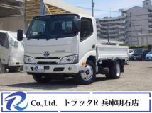 2019 Toyota Toyoace