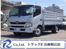 2017 Toyota Toyoace
