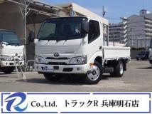 2019 Toyota Toyoace