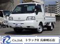 2015 Mazda Bongo Truck