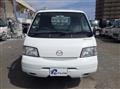 2015 Mazda Bongo Truck