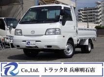 2015 Mazda Bongo Truck