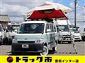 2021 Toyota Townace Van