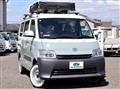 2021 Toyota Townace Van