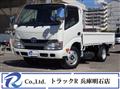2013 Toyota Dyna Truck