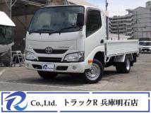 2017 Toyota Toyoace