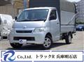 2017 Toyota Liteace Truck