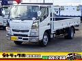 2020 Mitsubishi Fuso Canter