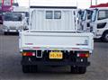 2020 Mitsubishi Fuso Canter