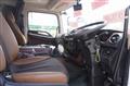 2025 Hino Ranger
