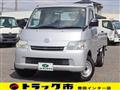 2017 Toyota Liteace Truck