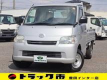 2017 Toyota Liteace Truck