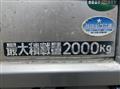 2018 Mitsubishi Fuso Canter