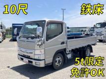 2018 Mitsubishi Fuso Canter