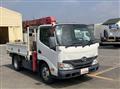 2017 Hino Dutro