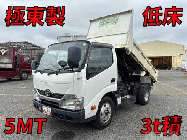 2016 Toyota Dyna Truck