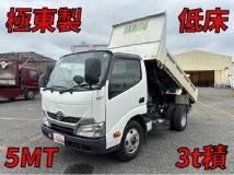2016 Toyota Dyna Truck