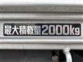 2024 Toyota Dyna Truck