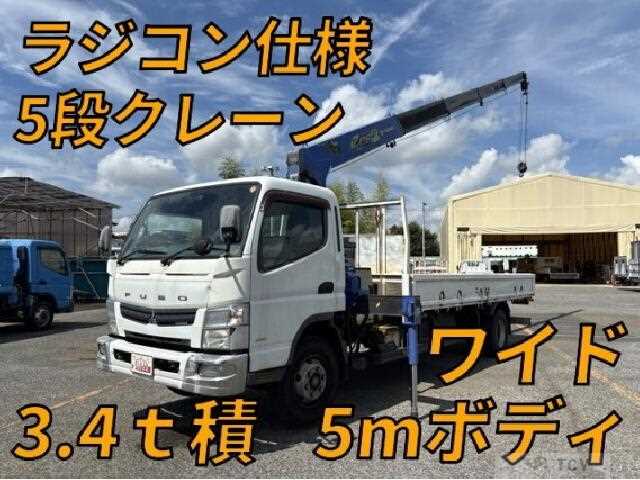 2014 Mitsubishi Fuso Canter