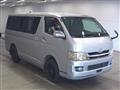 2007 Toyota Regiusace Van