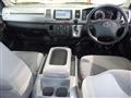 2007 Toyota Regiusace Van