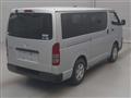 2021 Toyota Hiace Van