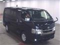 2023 Toyota Hiace Van