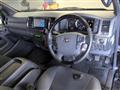 2023 Toyota Hiace Van