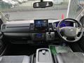 2015 Toyota Hiace Van