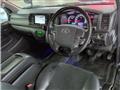 2018 Toyota Hiace Van