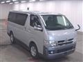 2005 Toyota Hiace Van