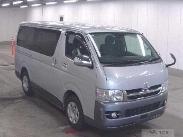 2005 Toyota Hiace Van